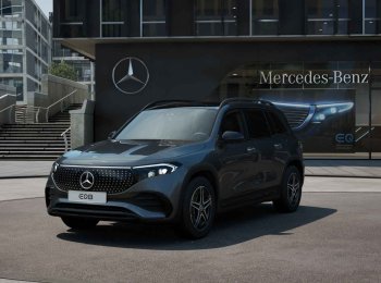 Mercedes-Benz EQB 250+ Business Star Edition 7